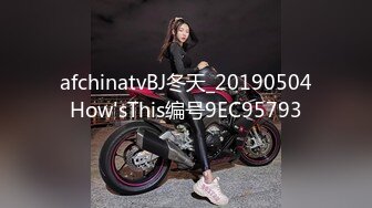 afchinatvBJ冬天_20190504How'sThis编号9EC95793