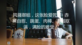 FC2-PPV-2749081-1 对于这种傲慢无礼的女上司必须要让她受到制裁遭多位猛男轮奸