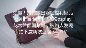 劲爆！推特露出网红福利极品女神▌懂小姐 ▌古城Cosplay花木兰倾国倾城，被路人发现拍下威胁吃豆腐 54P1V