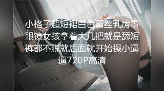 经典办公楼几个背影看起来不错的妞,B肥屁股大 (4)