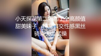 粉嫩甜美少女【云南第一深情】醉酒半梦半醒间，被3p爆操，看了不得不让人有点心疼；佳作 (4)