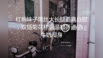 今天终于操了平时属于老大的女人