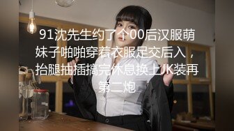 情色主播 小菟吃不饱 无爱爱