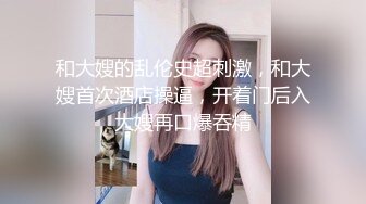 360监控偷拍 刚结婚的漂亮少妇和单位领导情趣酒店开房啪啪啪