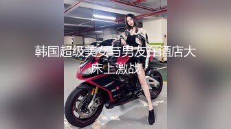 【我有一台拖拉机】专攻骚熟女自带多套衣服，熟女会疼人还给按摩，主动舌吻，大屁股骑乘猛坐撞击