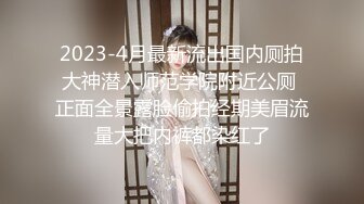 HEYZO 2718 素人パイパンおさな妻母乳スワップ連続忘我依頼調教　水野夫妻編２ – 水野夫妻みゅう