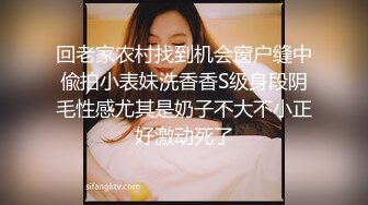 新人探花约良家少妇来家开操，抱着操上位骑乘，后入抽插边操边摸奶，呻吟娇喘非常诱人