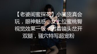 大神酒店约炮身材不错的少妇BB保养的还挺嫩各种姿势插她的小嫩B