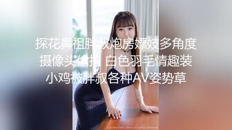 小吃店女厕蹲守几位美女嘘嘘主角对应影片露鲍 露毛声音清晰绝对超爽 (3)