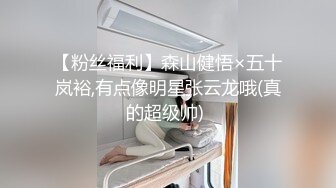 新流出酒店偷拍淡定哥约炮巨乳小姨子偷情吃硬鸡巴可惜没干几下就射了