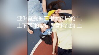 好多个老熟女在线勾引狼友们当男主，一个个风韵犹存半老徐娘各个欲火焚身